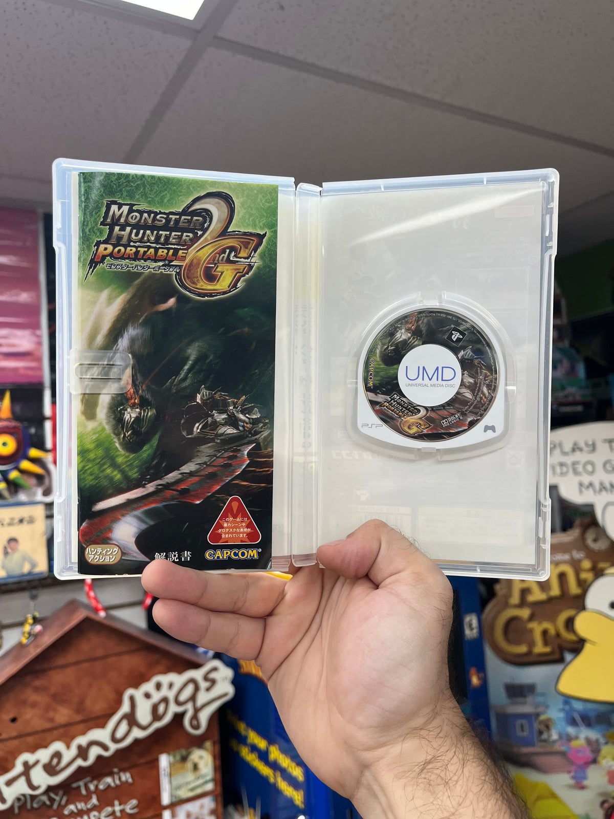 Monster Hunter Portable 2nd G [The Best] - JP PSP CiB