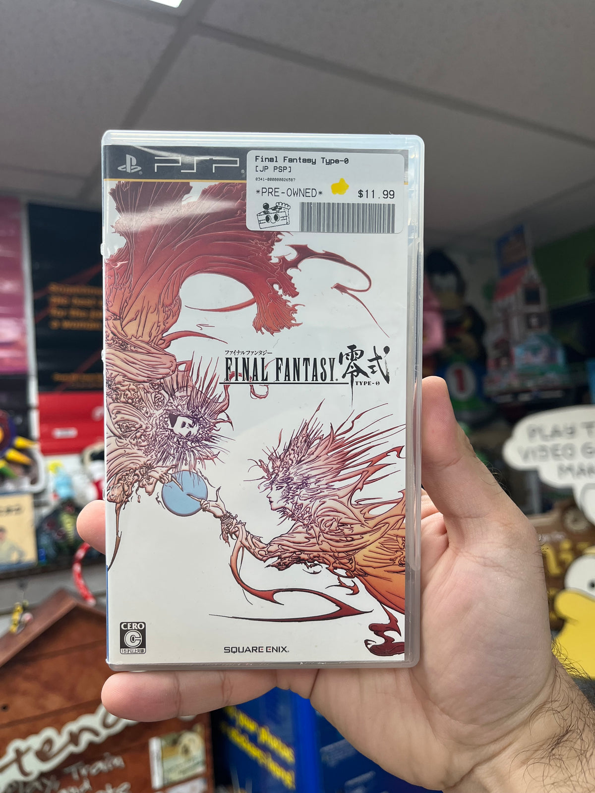Final Fantasy Type-0 - JP PSP CiB