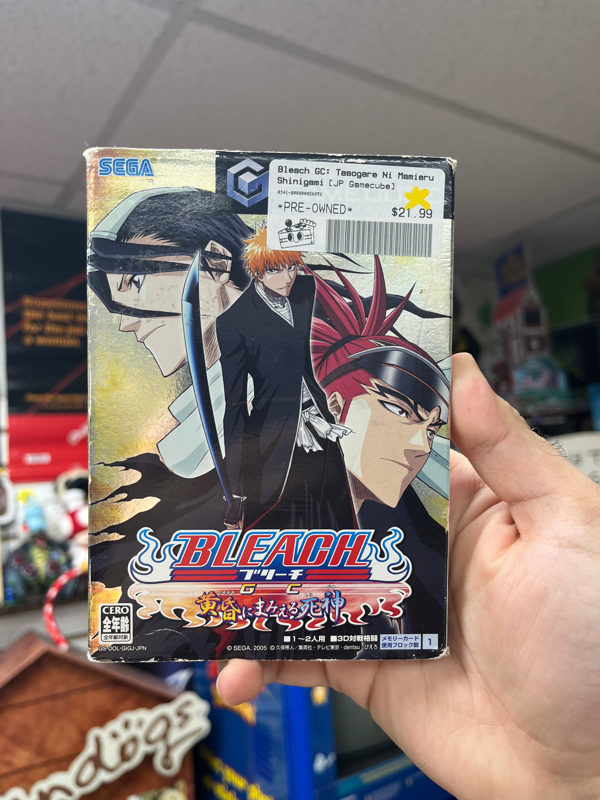 Bleach GC: Tasogare Ni Mamieru Shinigami - JP GameCube CiB
