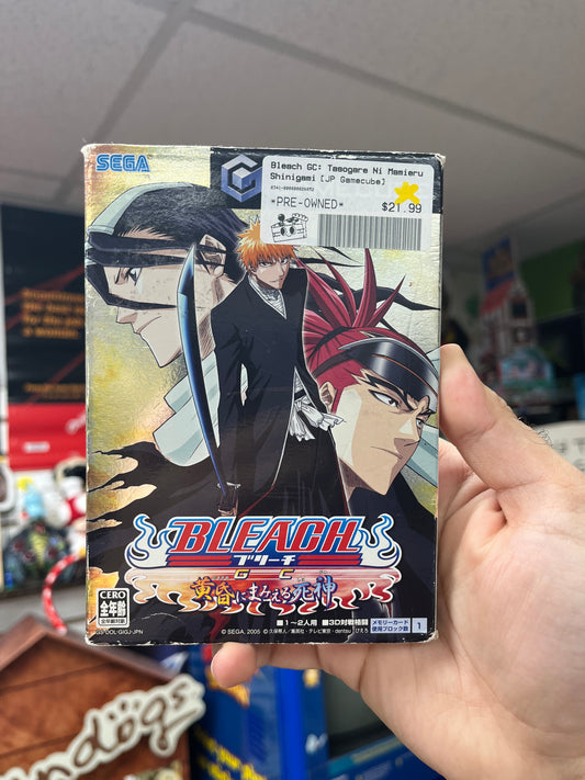 Bleach GC: Tasogare Ni Mamieru Shinigami - JP GameCube CiB