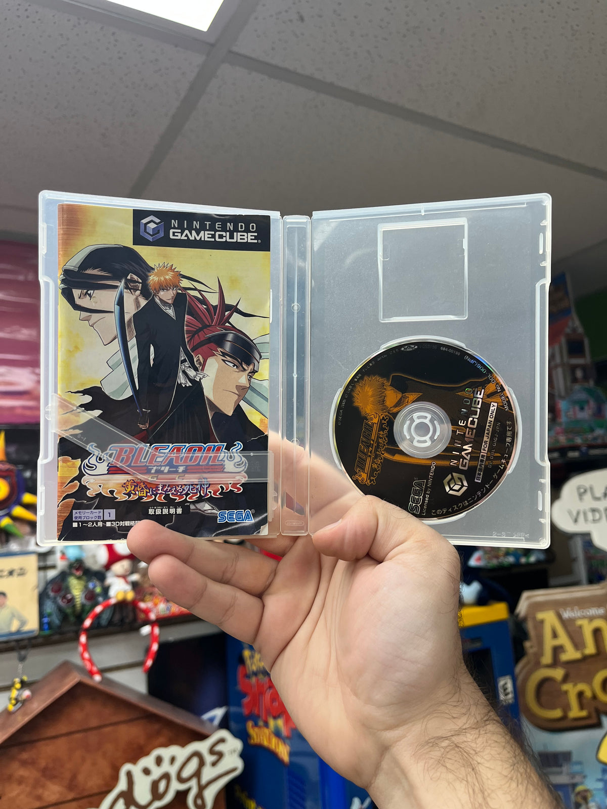 Bleach GC: Tasogare Ni Mamieru Shinigami - JP GameCube CiB