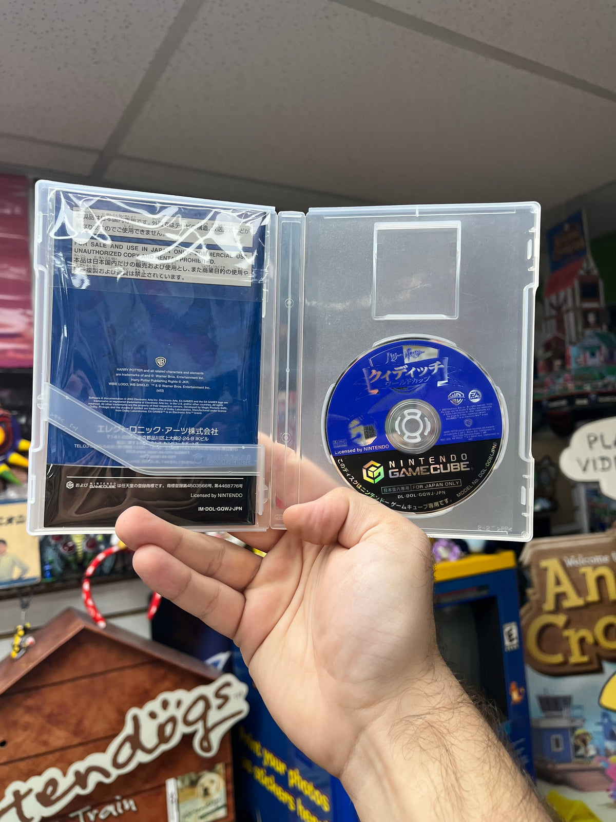 Harry Potter Quidditch World Cup - JP GameCube CiB