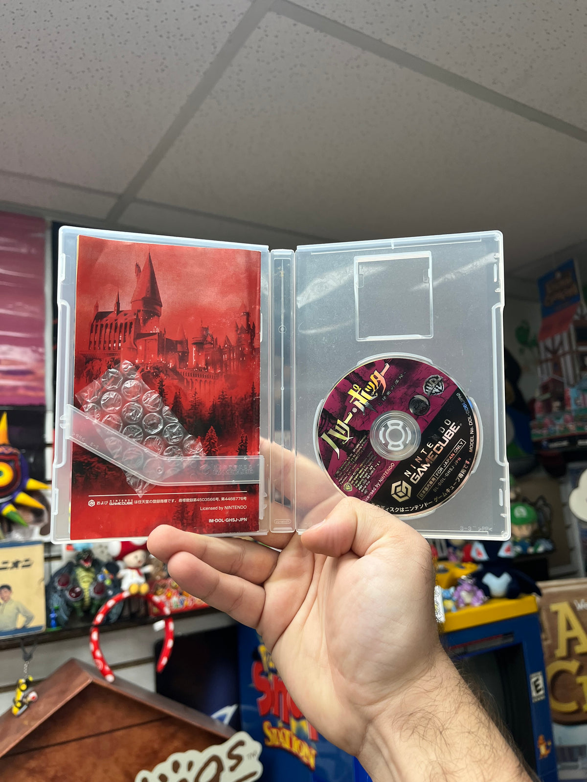 Harry Potter and the Chamber of Secrets - JP GameCube CiB