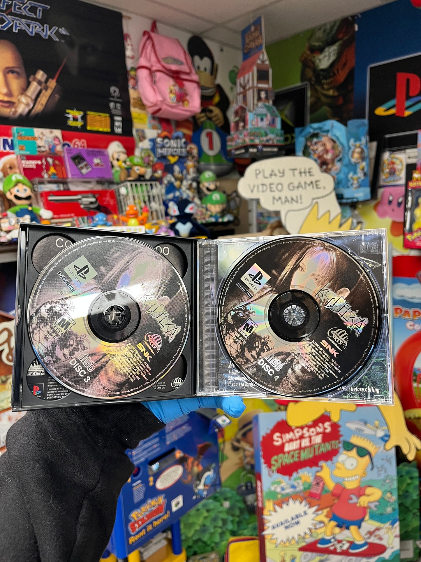 Koudelka PS1 CIB