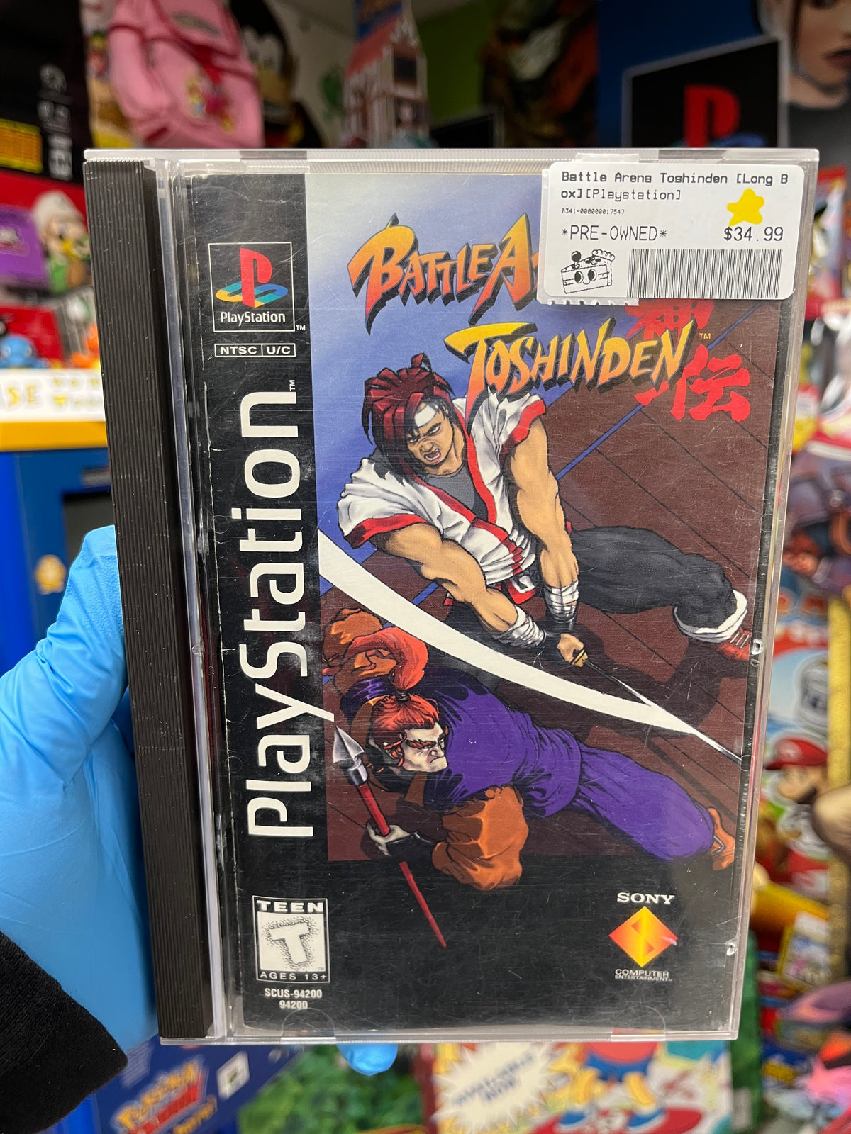 Battle Arena Toshinden Longbox PS1 CIB
