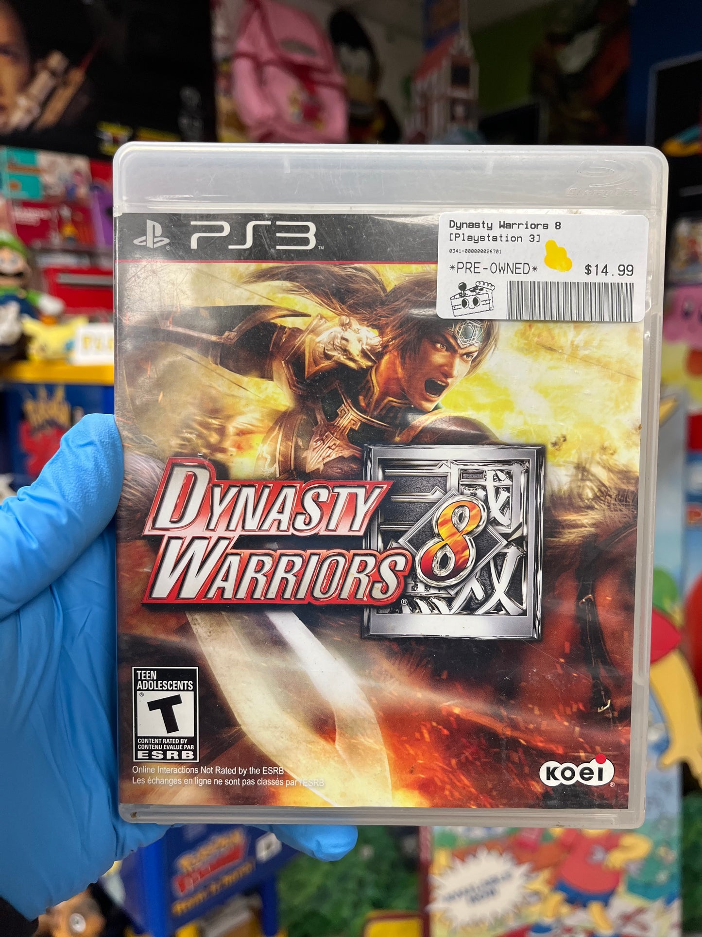 Dynasty Warriors 8 PS3 CIB