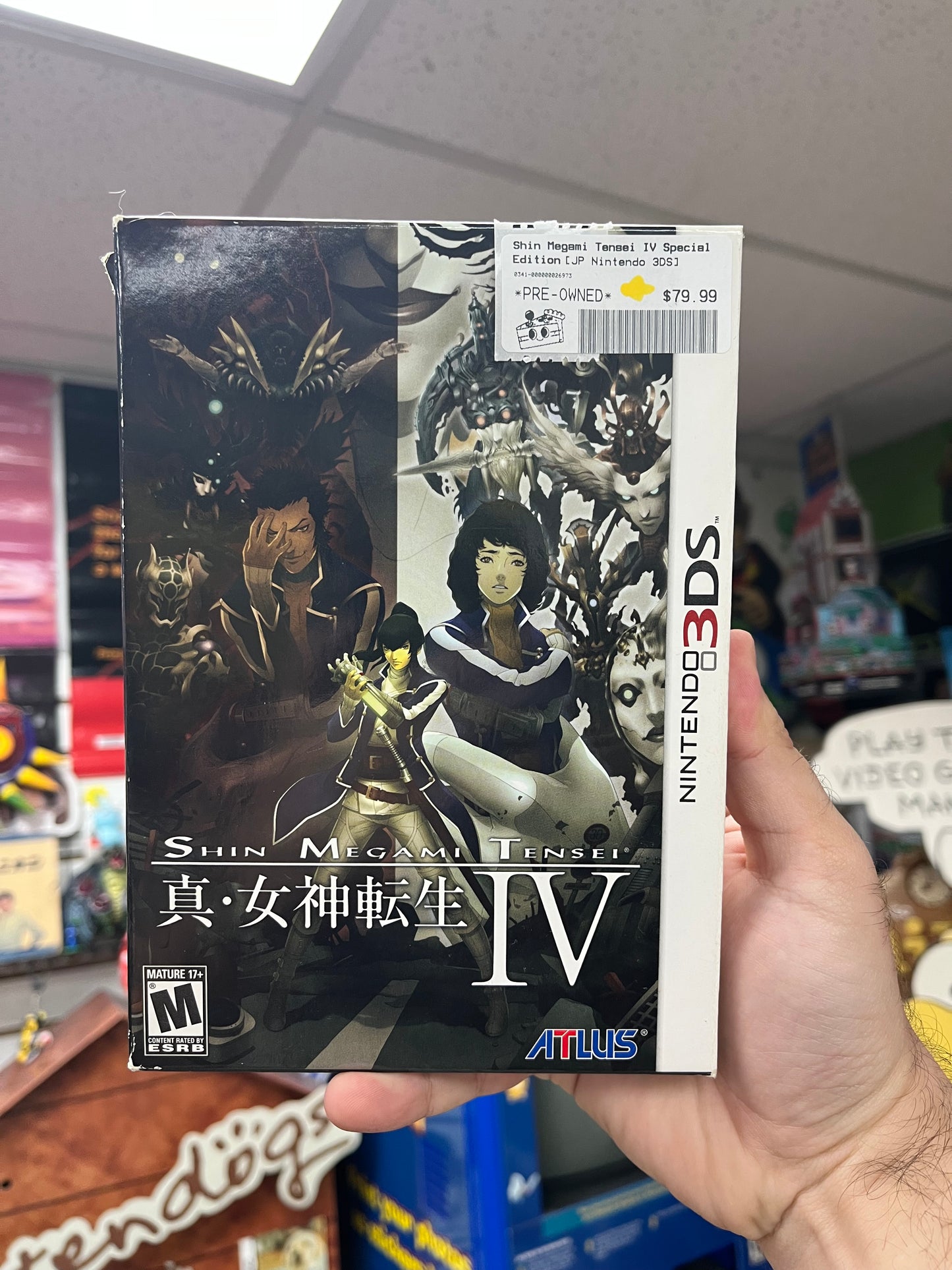 Shin Megami Tensei IV Special Edition 3DS CIB