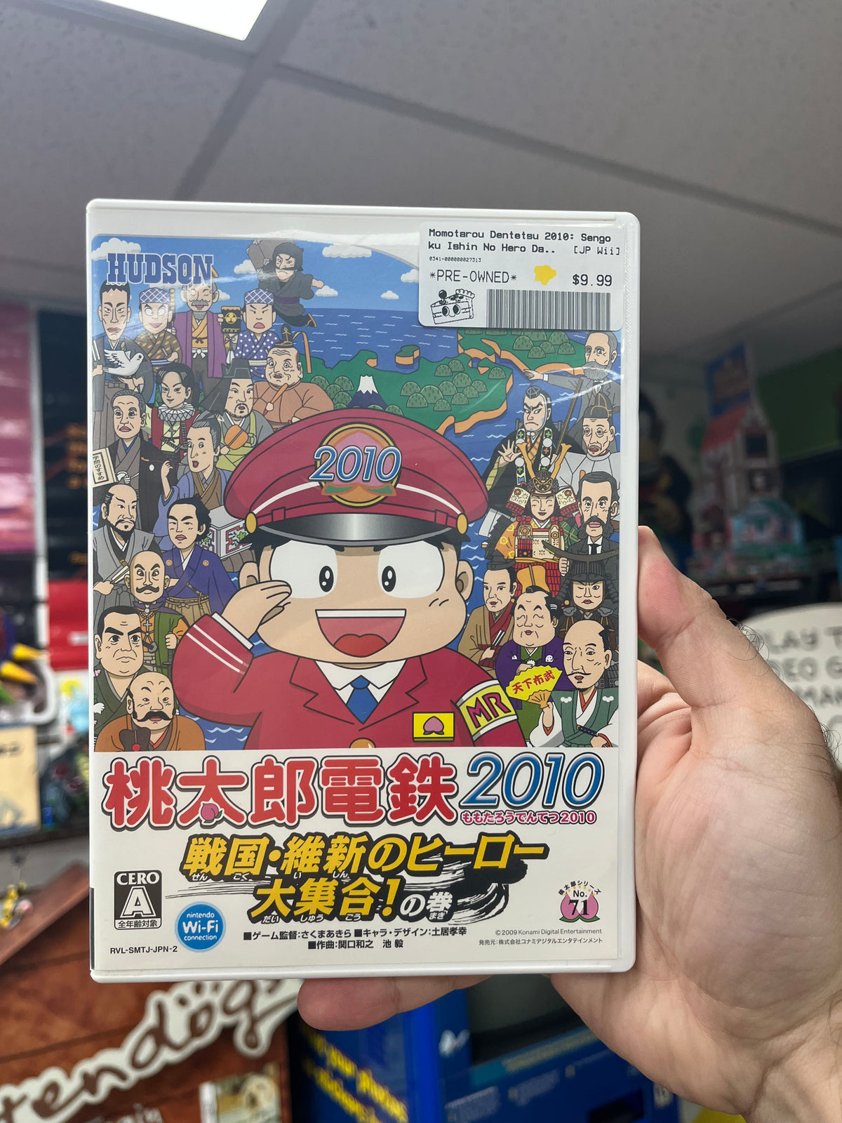 Momotarou Dentetsu 2010 - JP Wii CiB