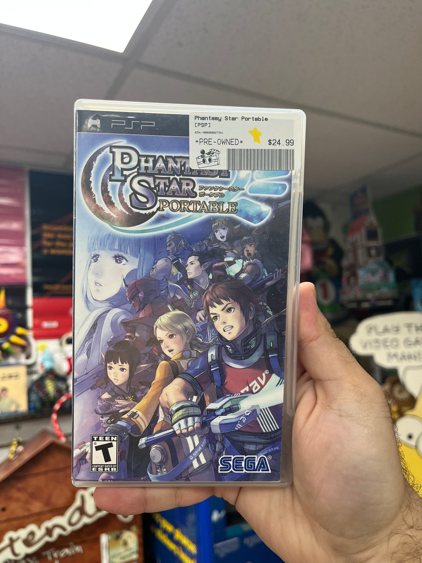 Phantasy Star Portable - PSP CiB