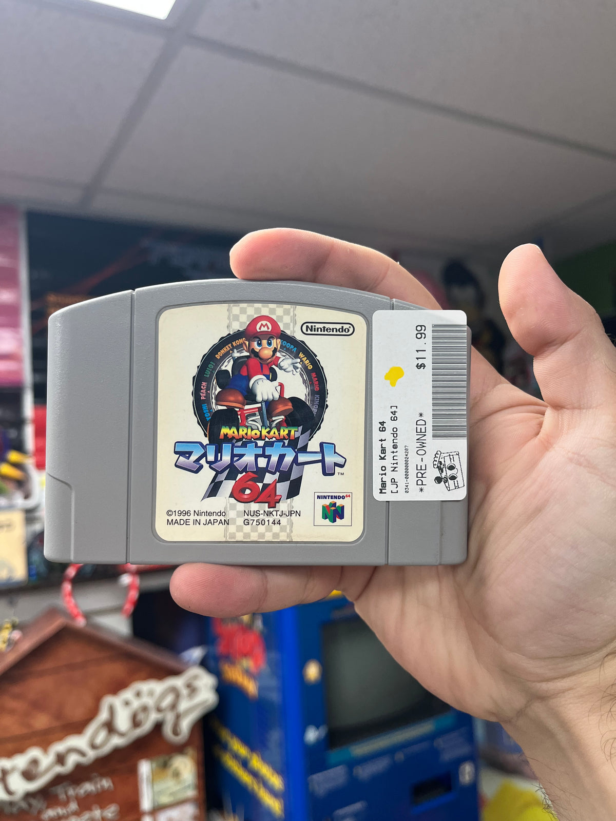 Mario Kart 64 - JP N64 Loose