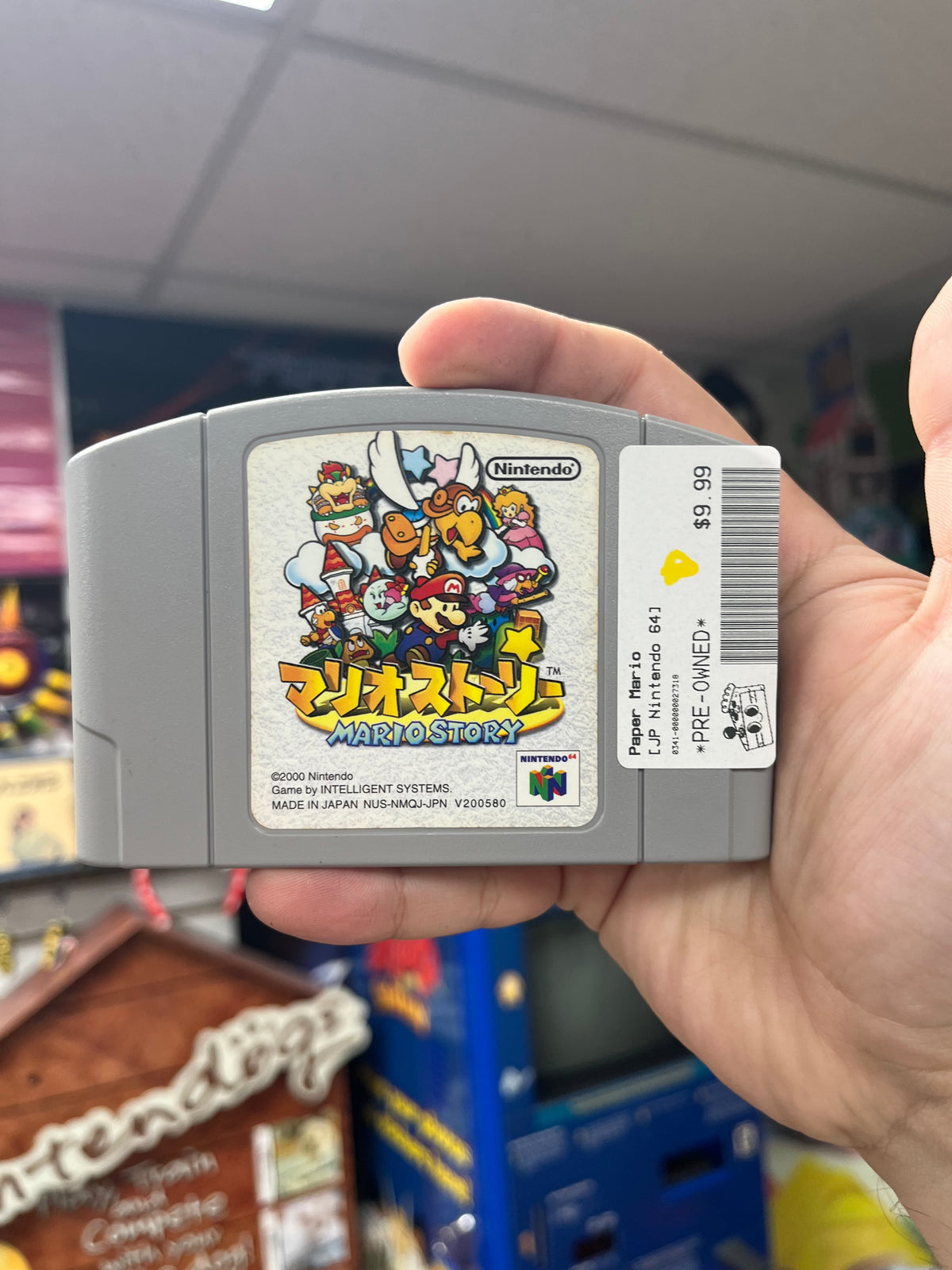 Paper Mario - JP N64 Loose