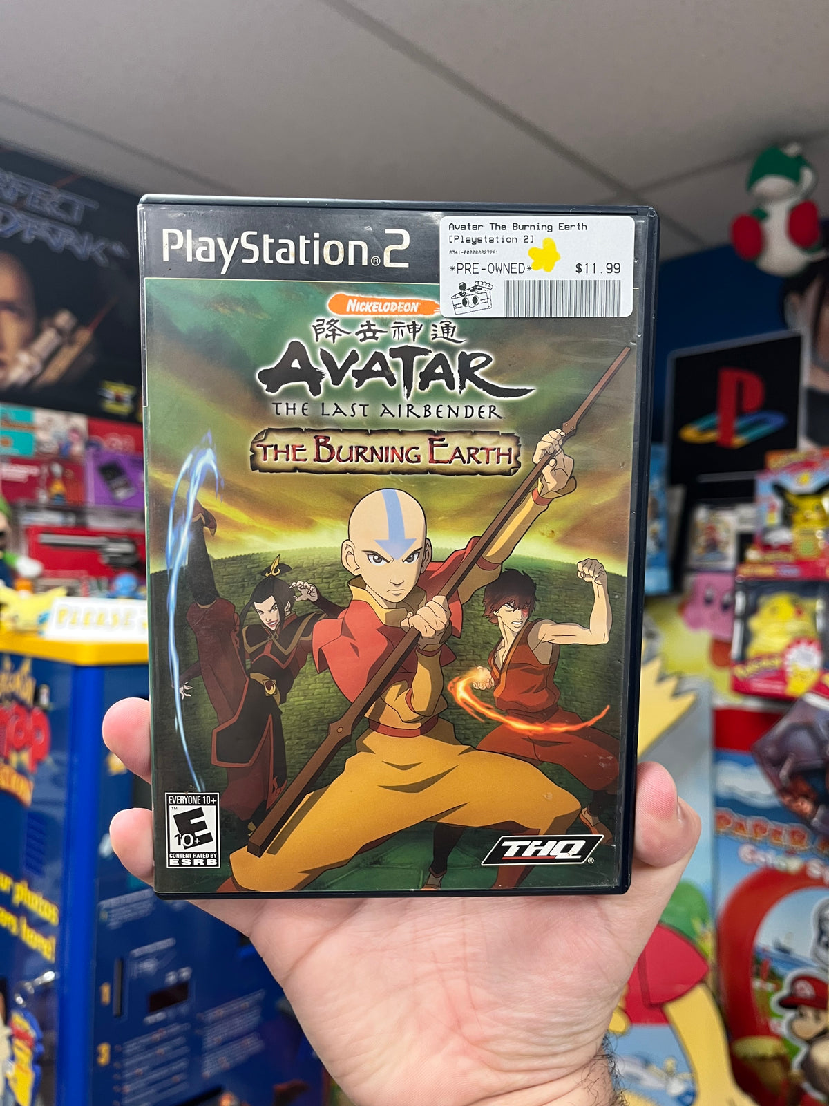 Avatar The Burning Earth - PS2 CiB