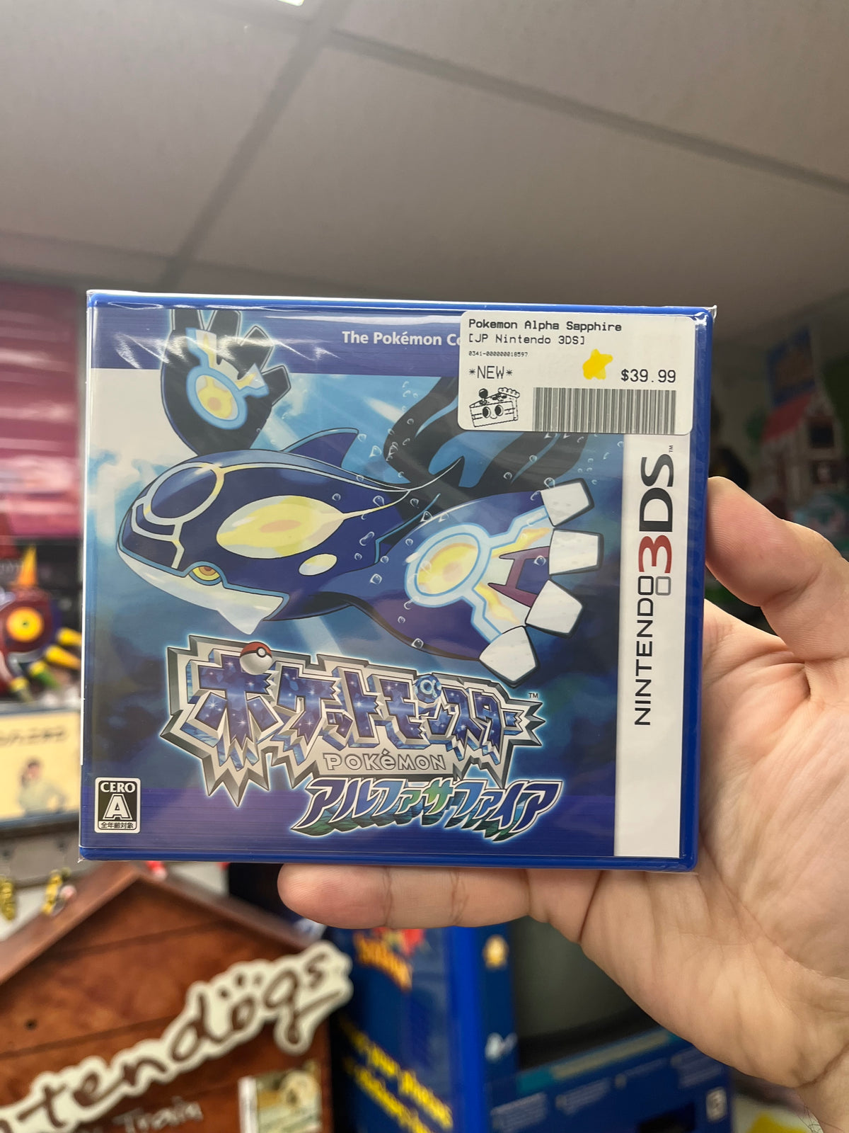 Pokemon Alpha Sapphire - JP 3DS Sealed