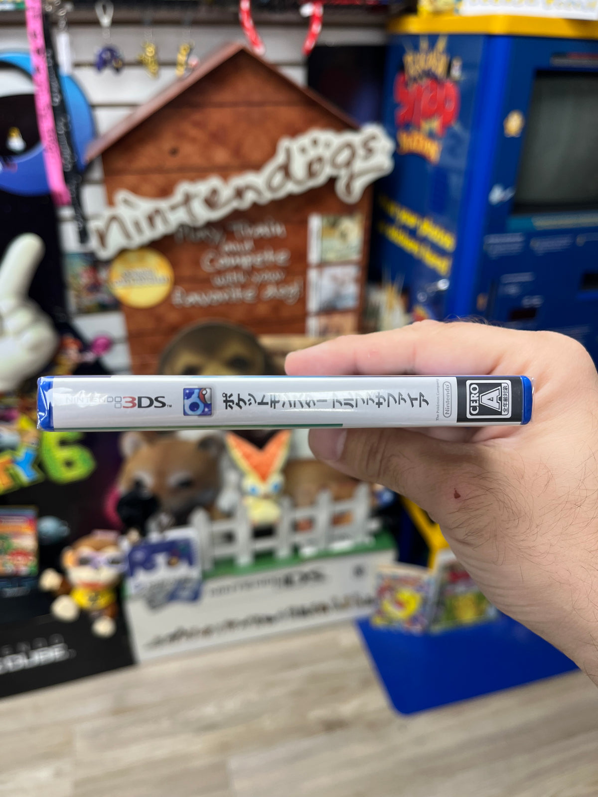 Pokemon Alpha Sapphire - JP 3DS Sealed