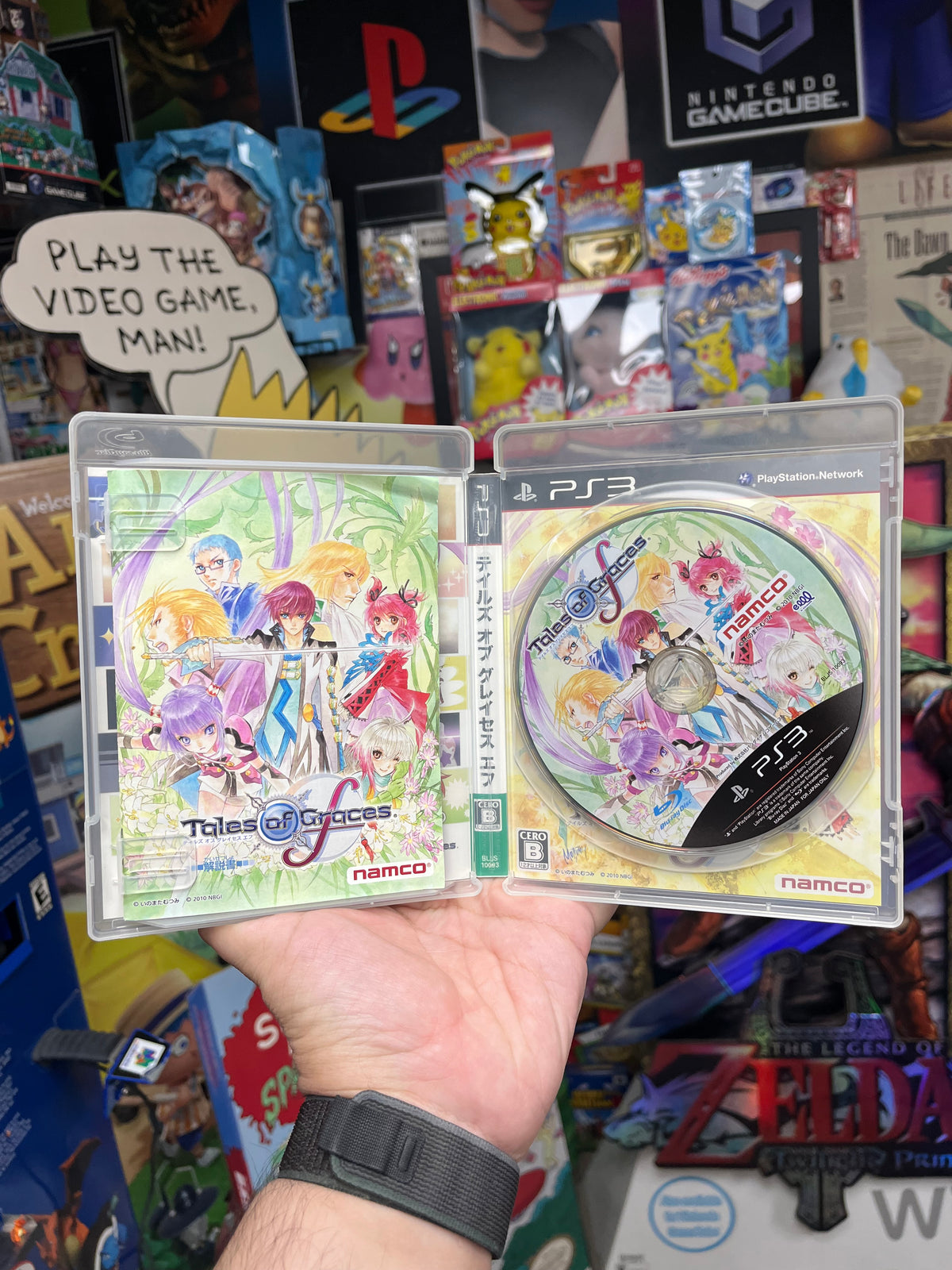 Tales of Graces f - JP PS3 CiB