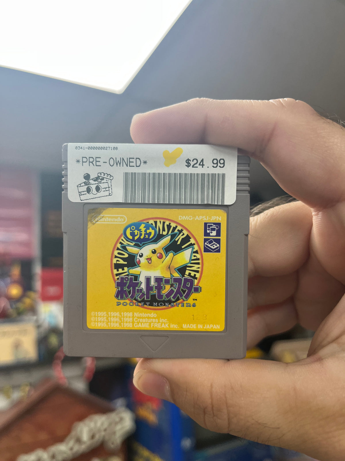 Pokemon Yellow - JP GameBoy Loose