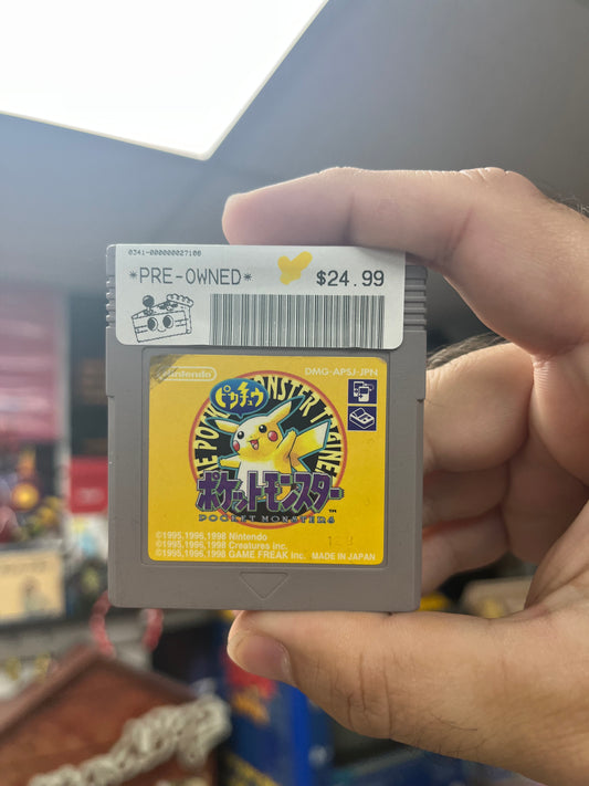 Pokemon Yellow - JP GameBoy Loose