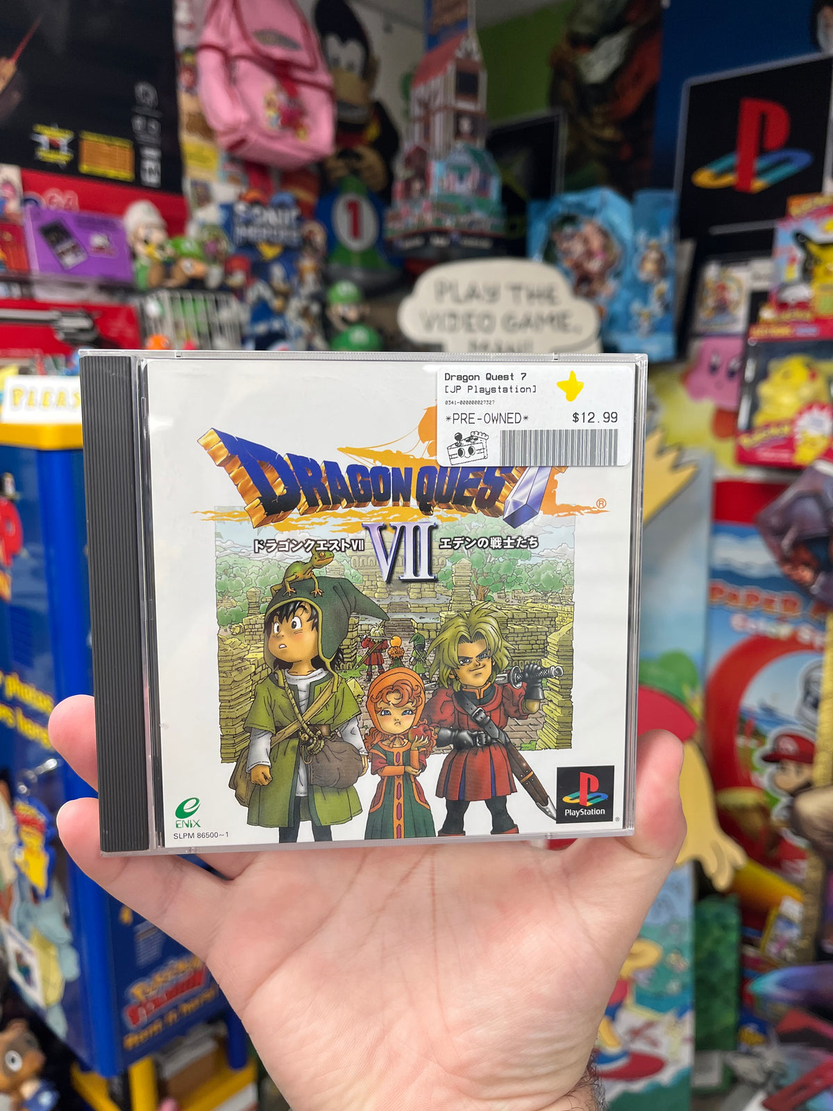Dragon Quest 7 - JP PS1 CiB