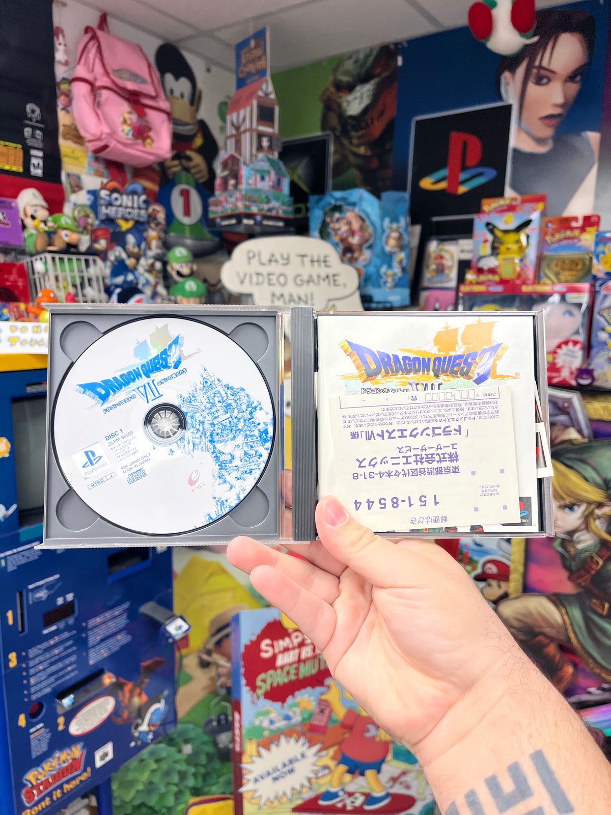 Dragon Quest 7 - JP PS1 CiB