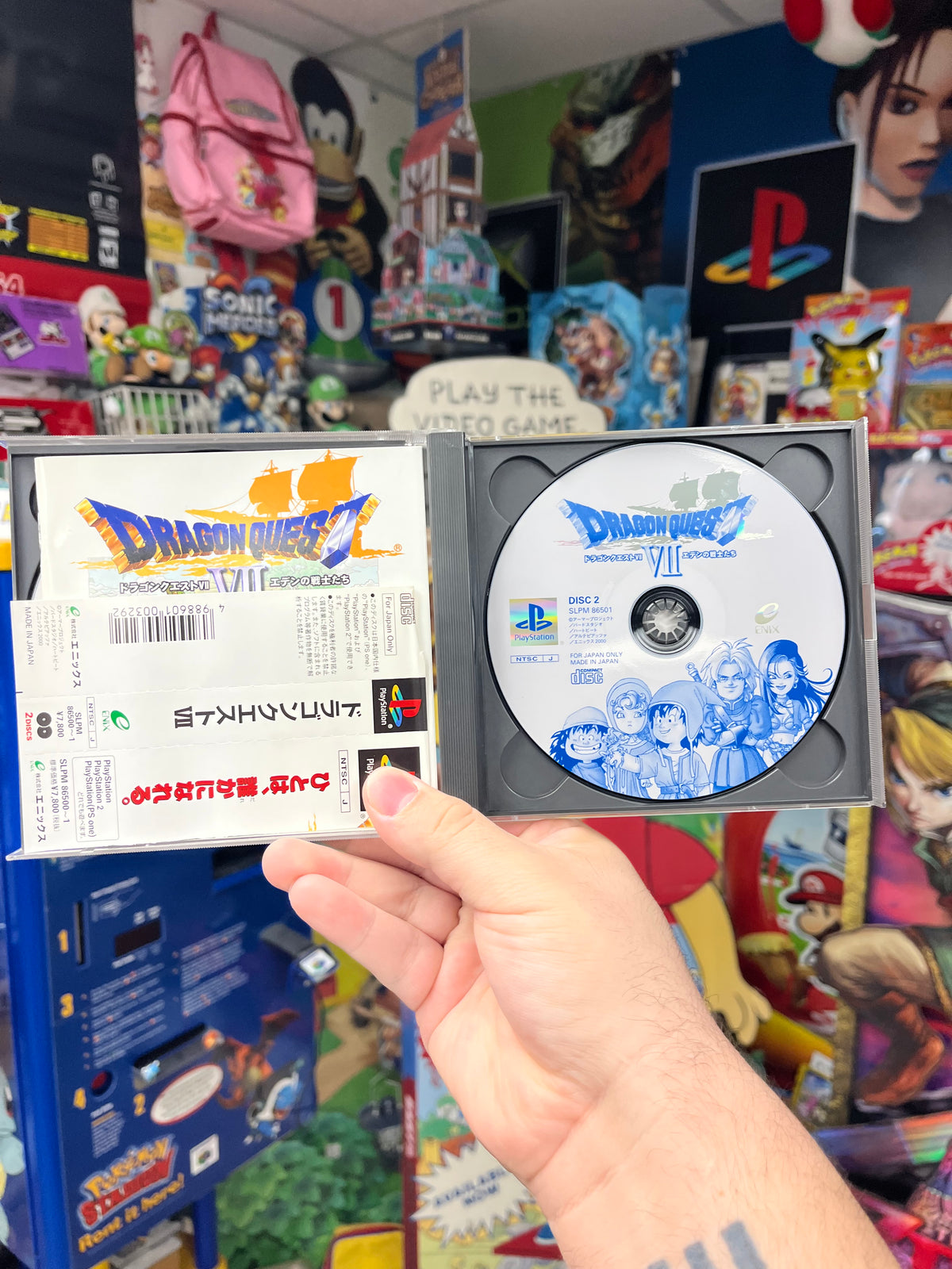 Dragon Quest 7 - JP PS1 CiB