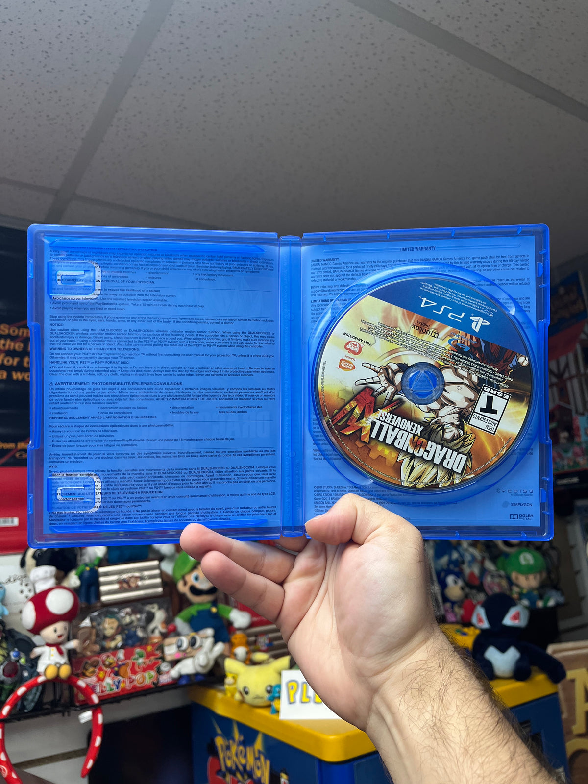 Dragon Ball Xenoverse - PS4 Boxed