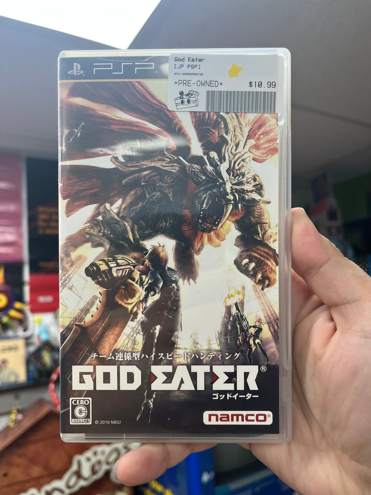 God Eater - JP PSP CiB
