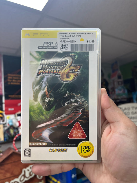 Monster Hunter Portable 2nd G [The Best] - JP PSP CiB