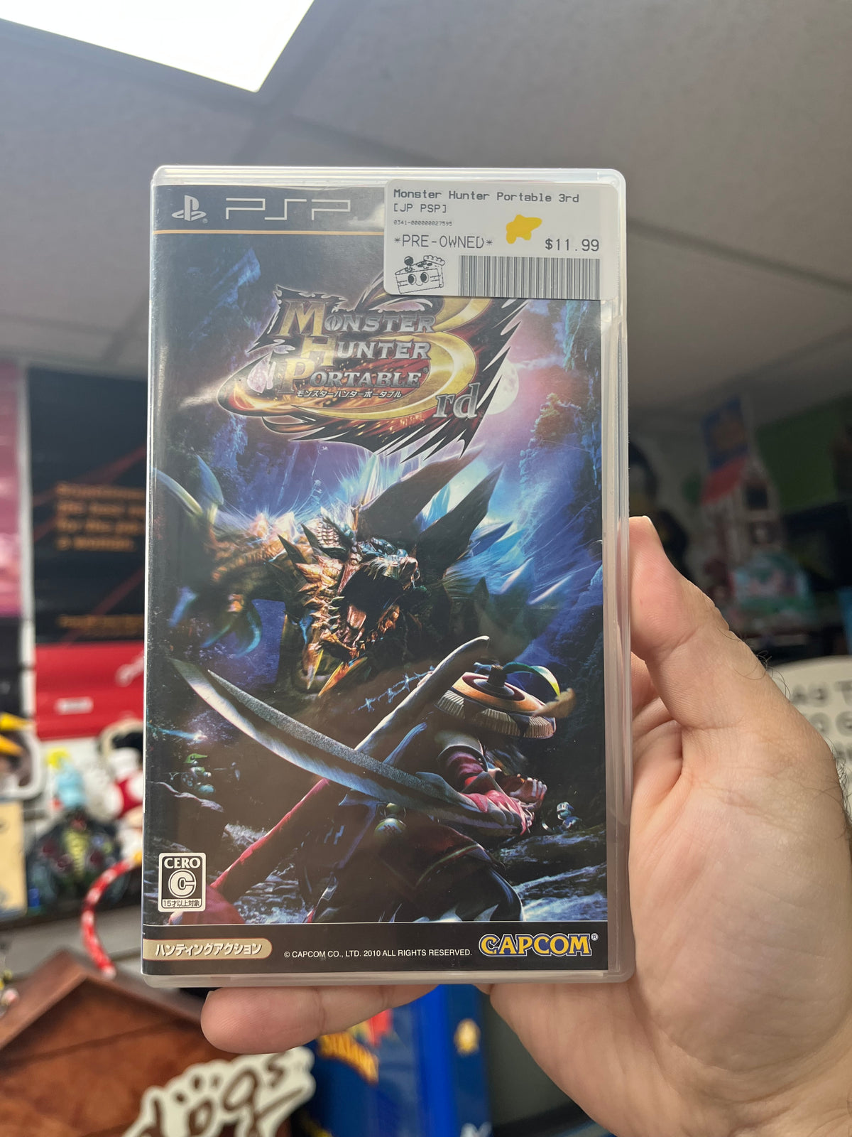Monster Hunter Portable 3rd - JP PSP CiB