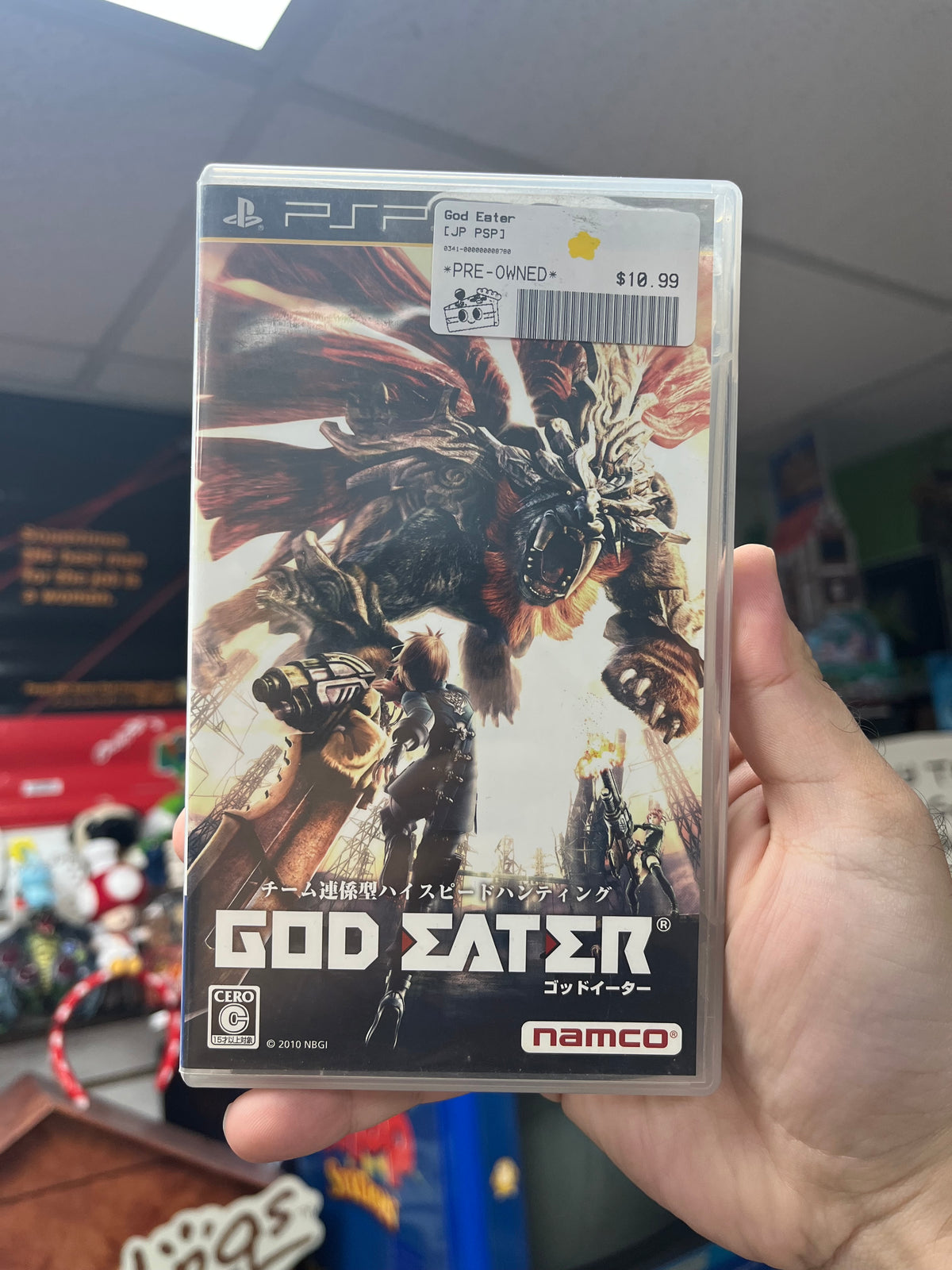 God Eater - JP PSP CiB