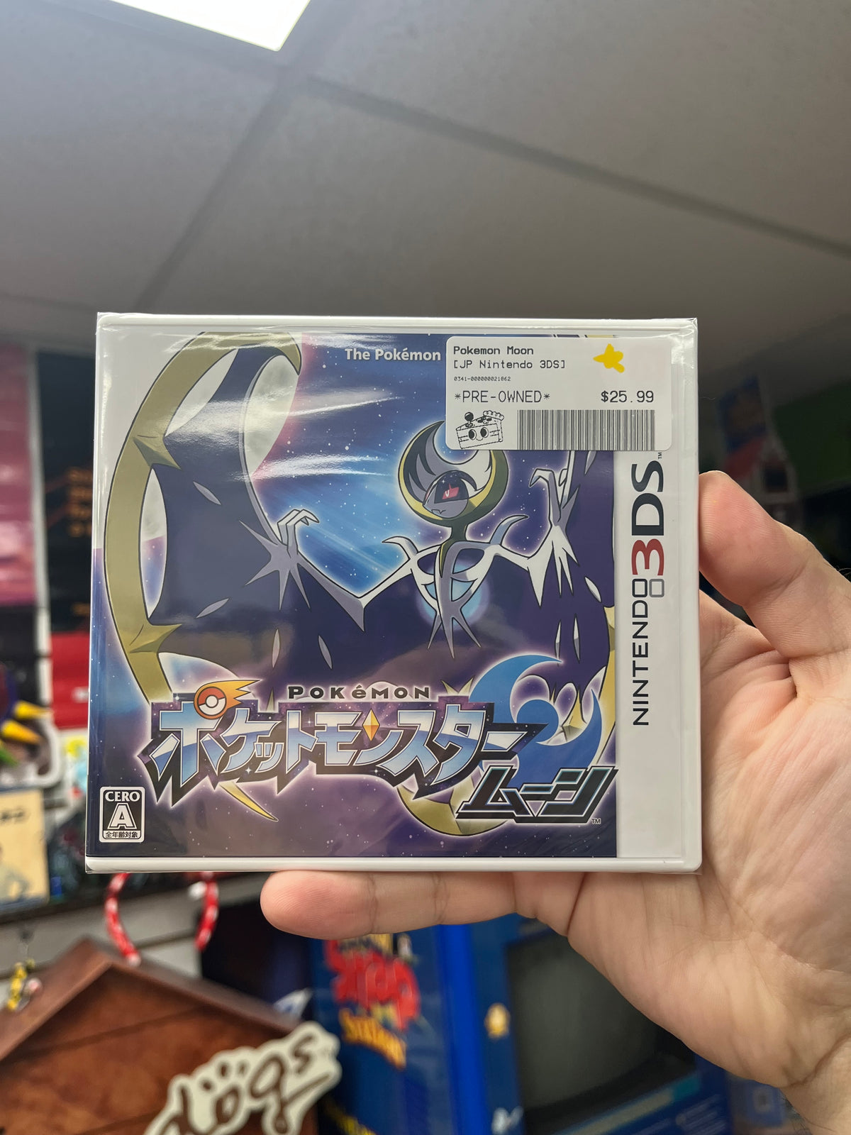 Pokemon Moon - JP 3DS Sealed