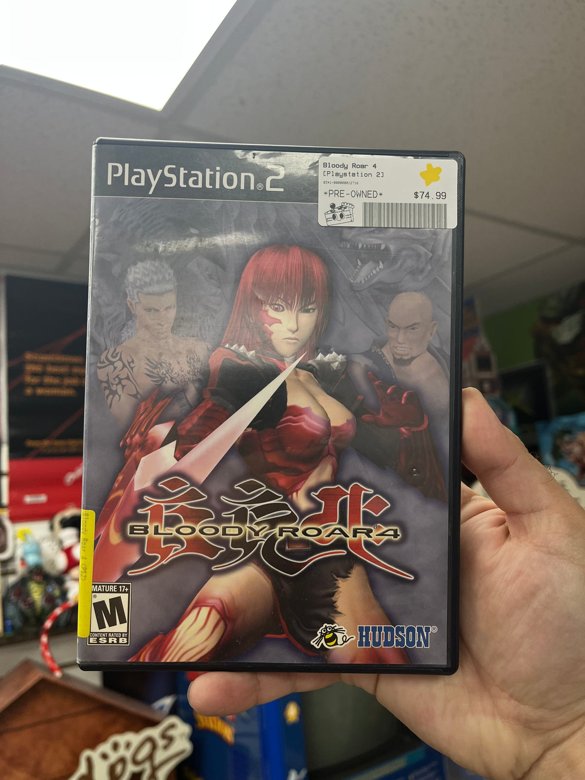 Bloody Roar 4 - PS2 Boxed