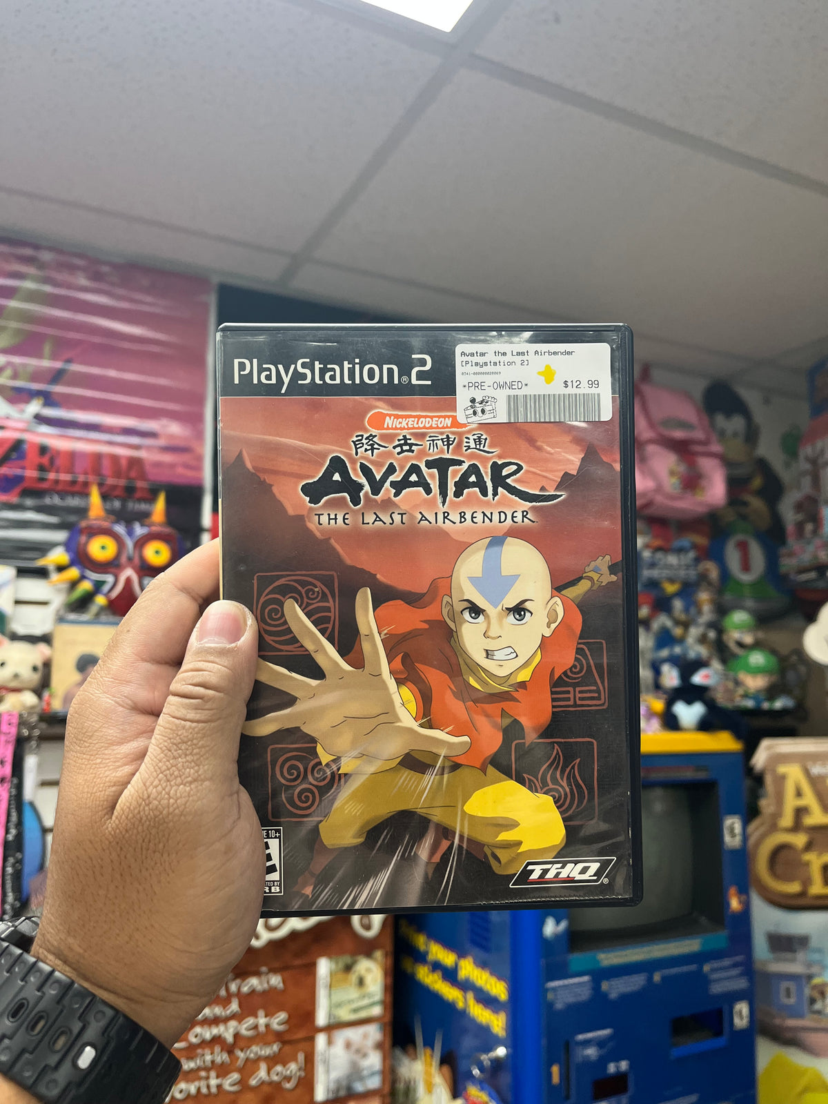 Avatar the Last Airbender - PS2 CiB
