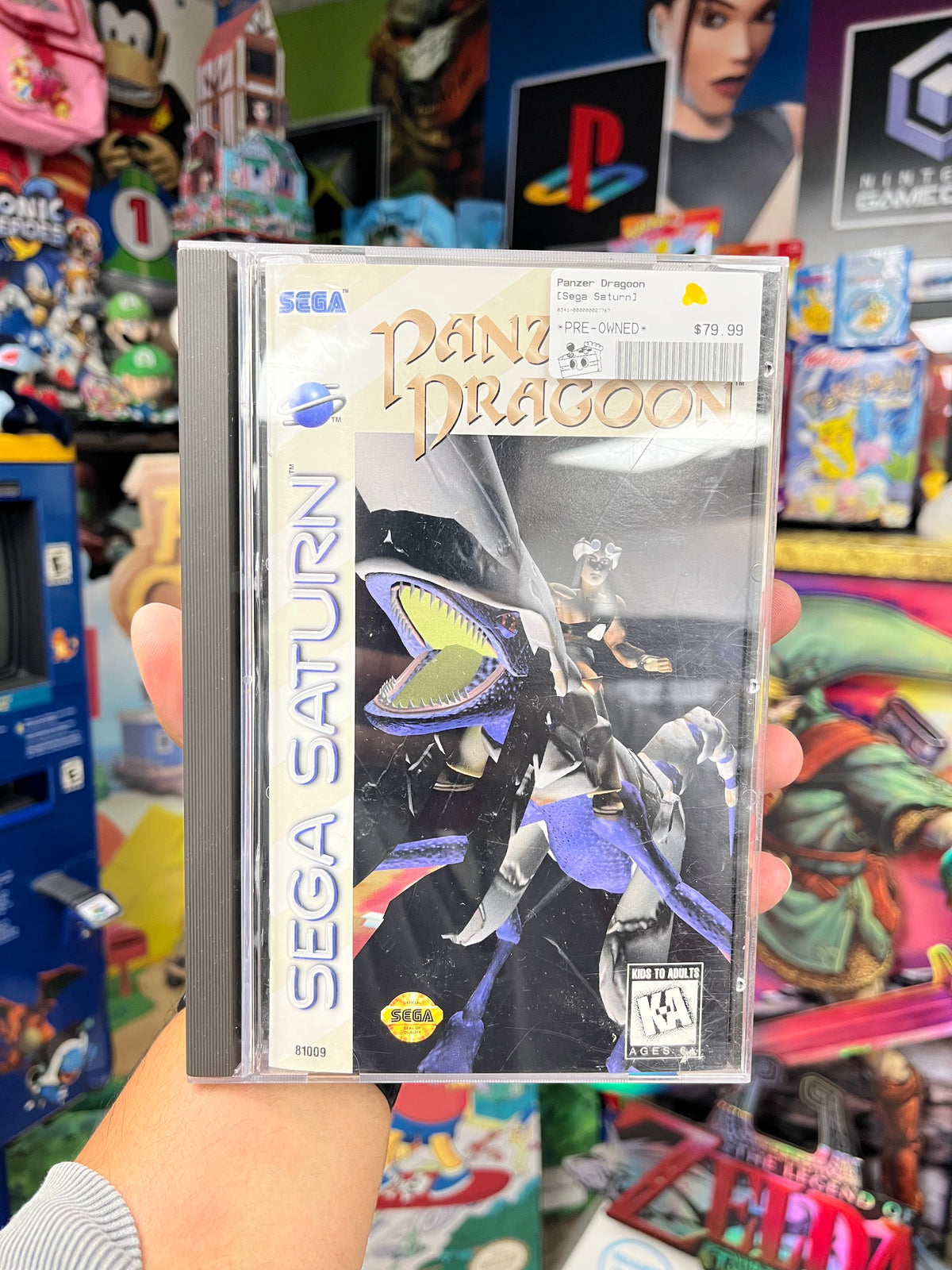 Panzer Dragoon - Sega Saturn CiB