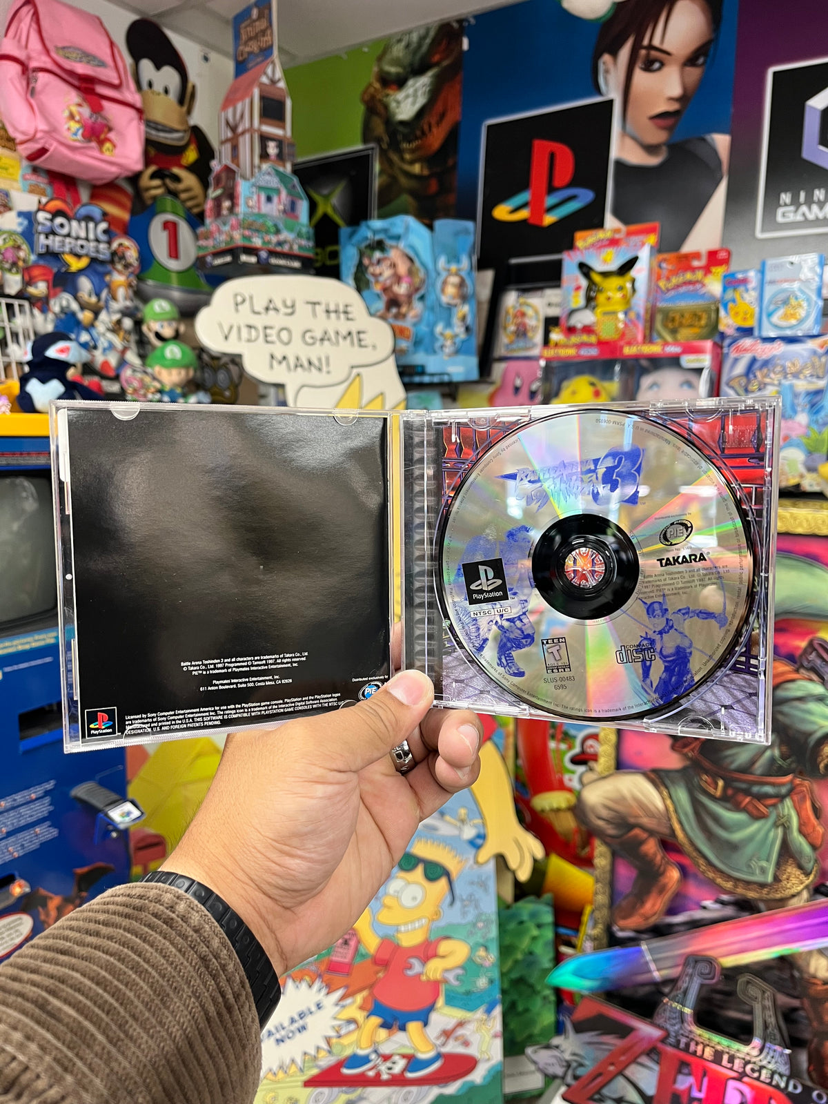 Battle Arena Toushinden 3 - PS1 CiB
