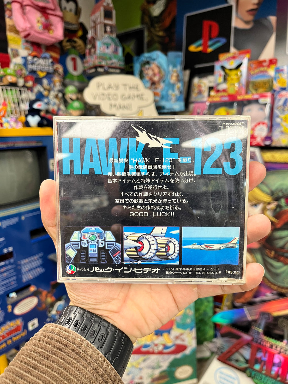Hawk F-123 - PC Engine CD CiB