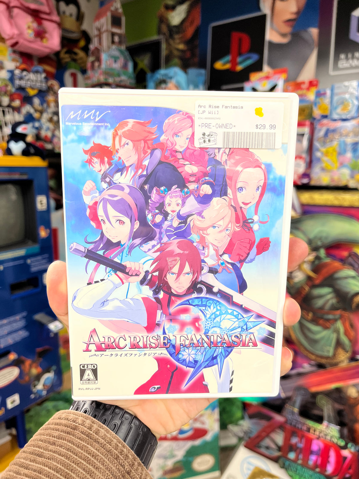 Arc Rise Fantasia - Wii CiB