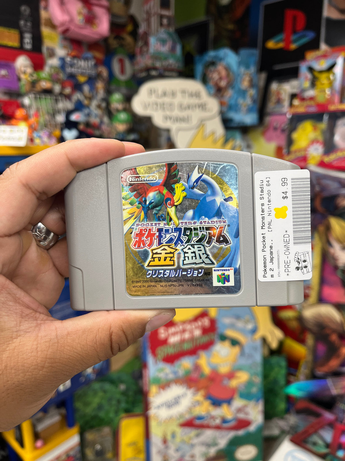 Pokemon Stadium 2 Gold and Silver - JP N64 Loose