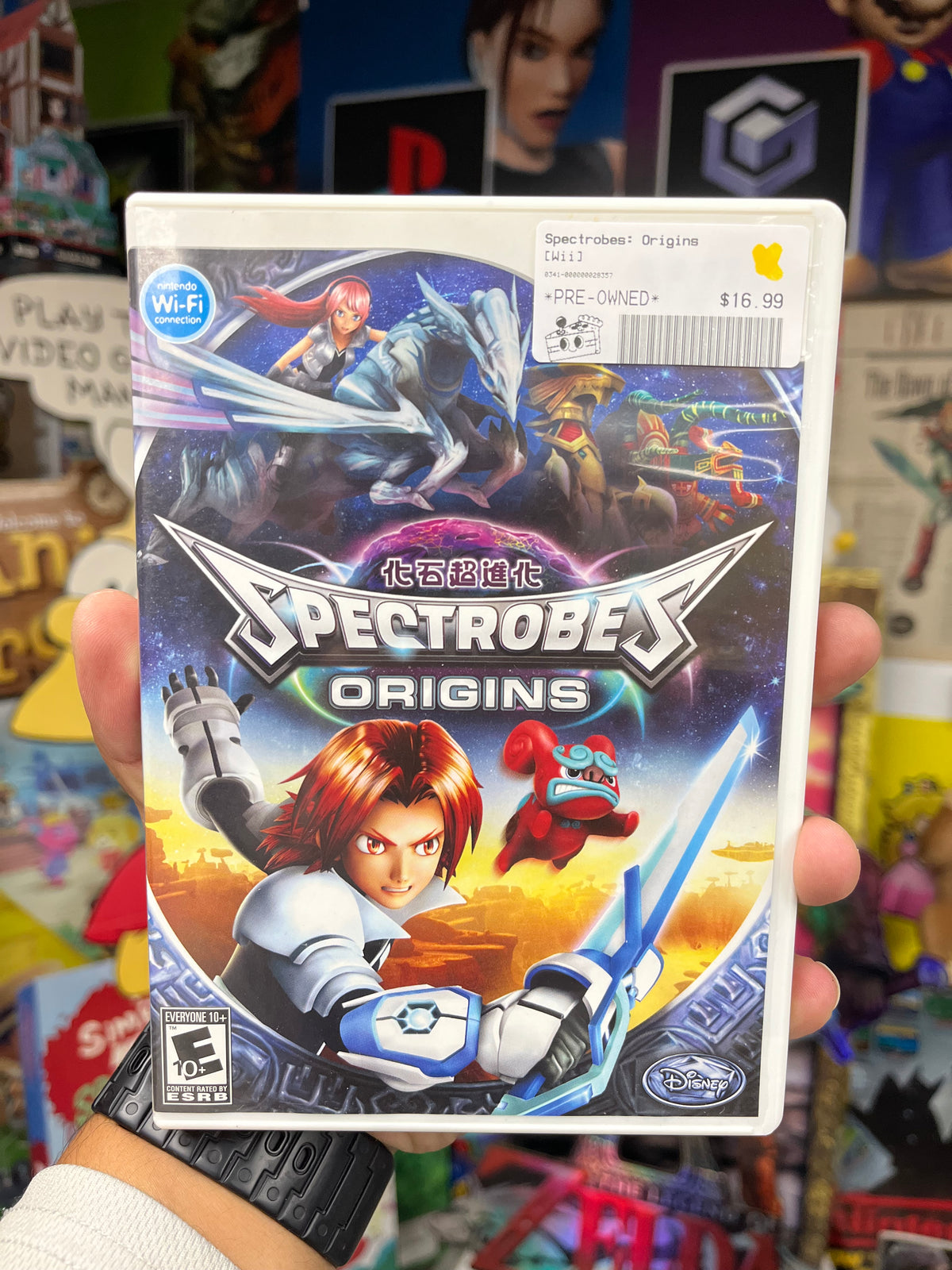 Spectrobes: Origins - Wii CiB