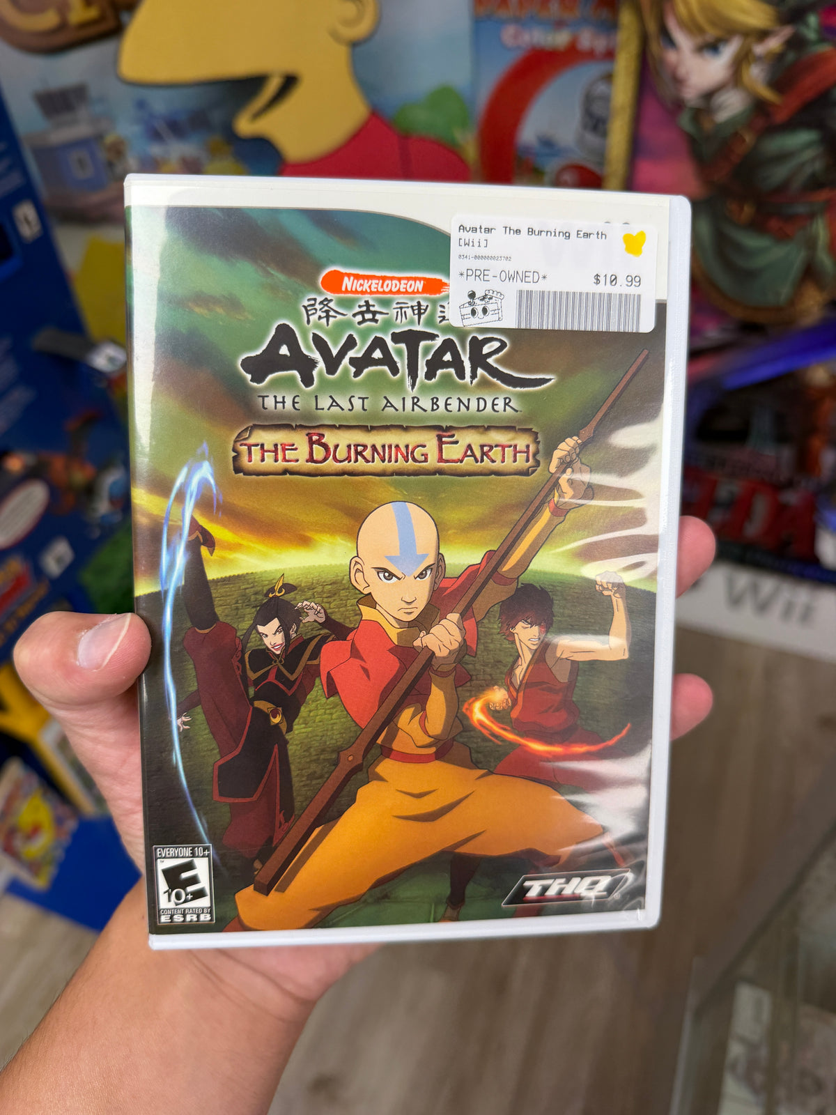 Avatar the Burning Earth - Wii Boxed