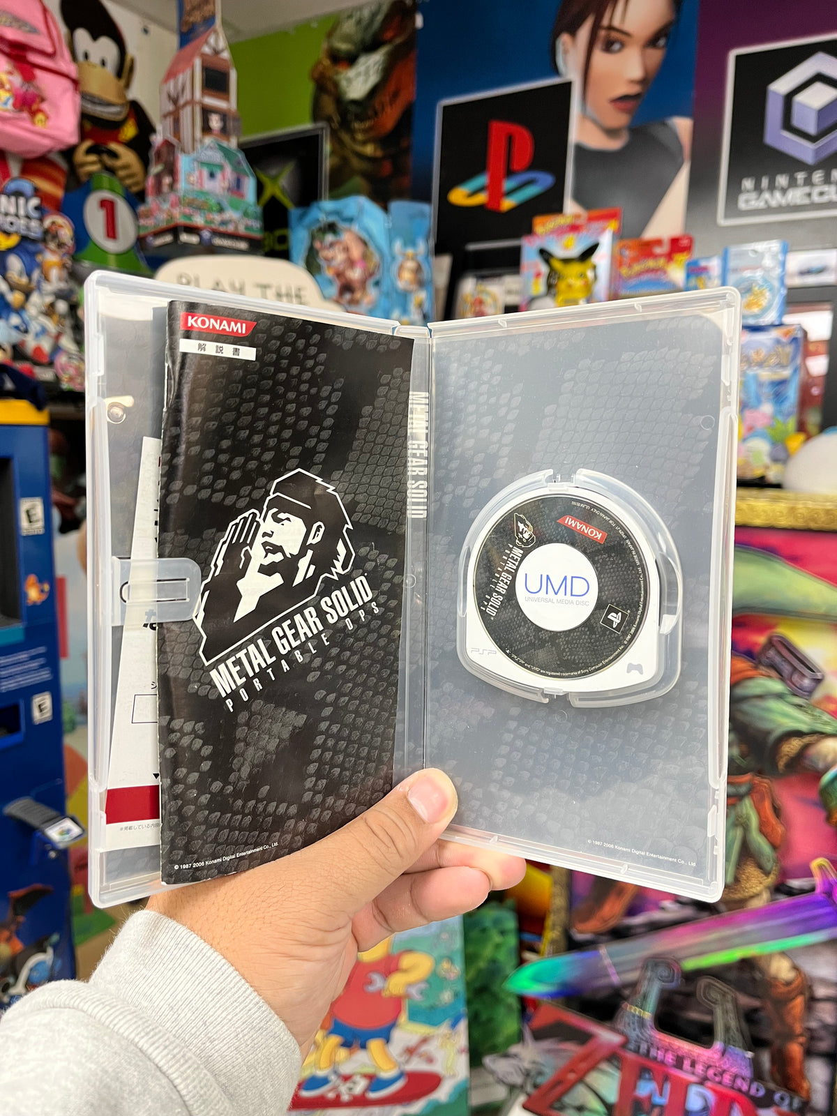 Metal Gear Solid: Portable Ops - PSP CiB