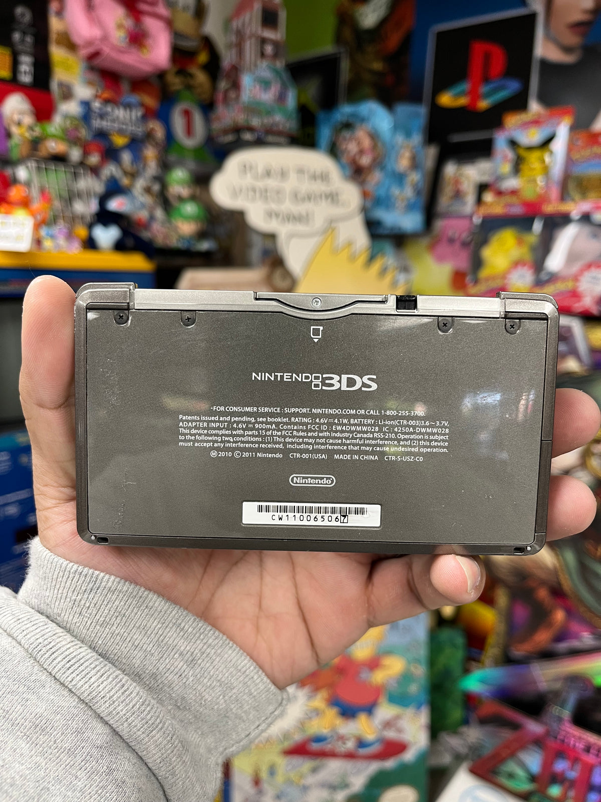 Cosmo Black 3DS