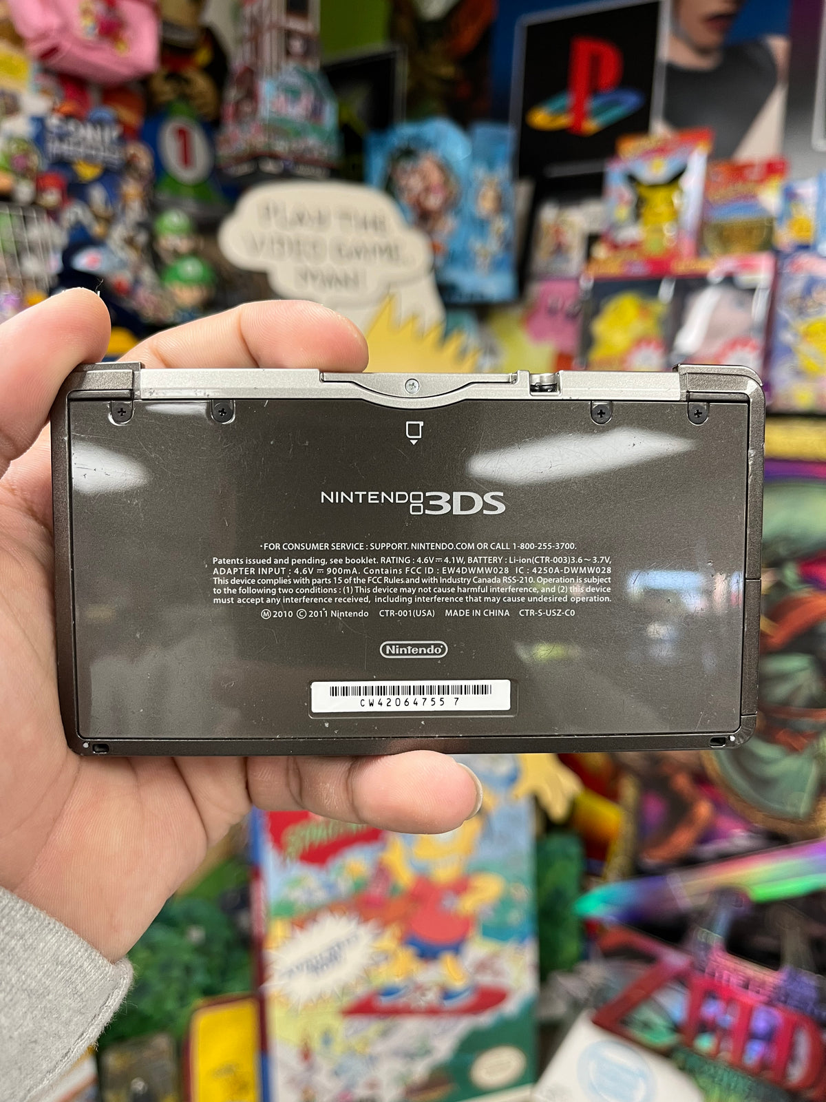 Cosmo Black 3DS