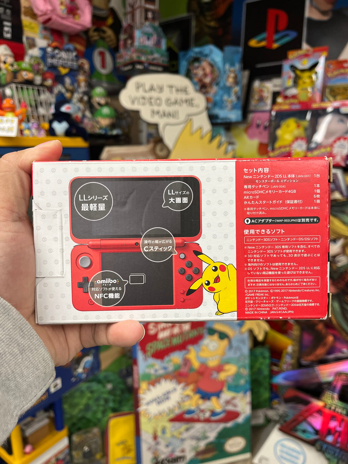 New 2DS LL PokeBall Edition [Japanese] - CiB