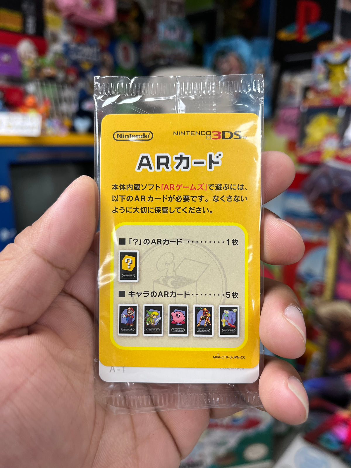 New 2DS LL PokeBall Edition [Japanese] - CiB