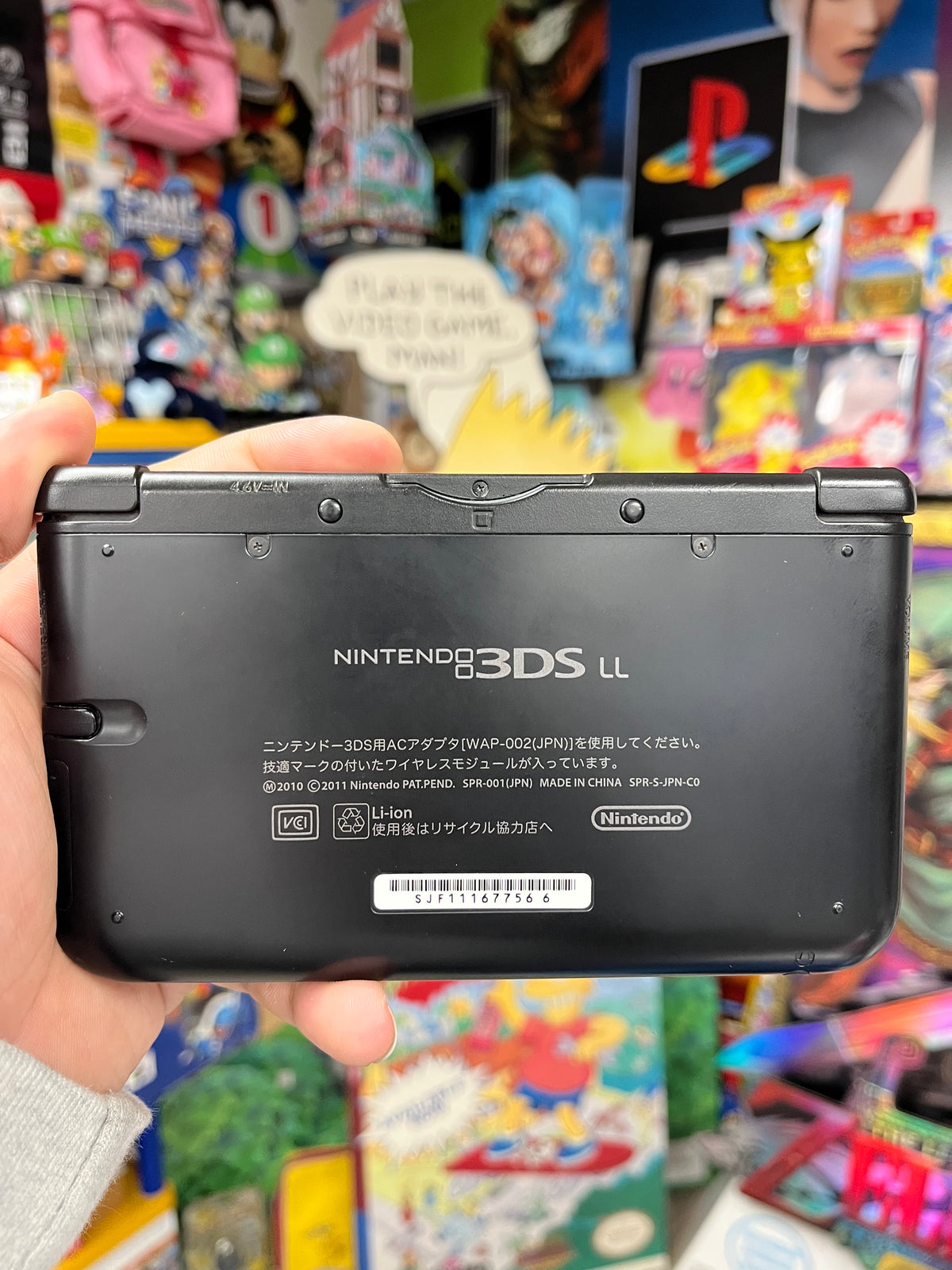 3DS LL Black [Japanese]