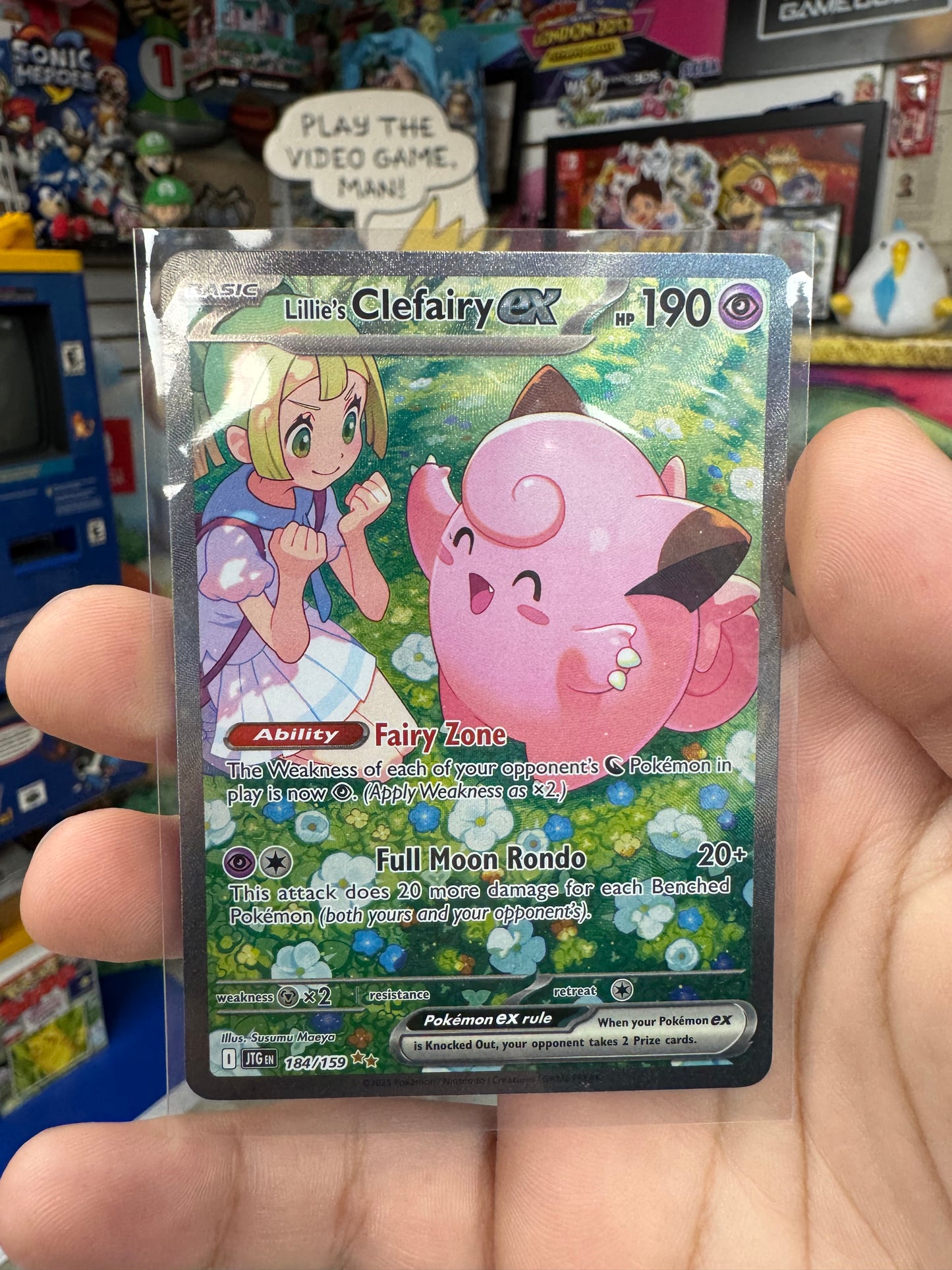 Lillie's Clefairy EX
