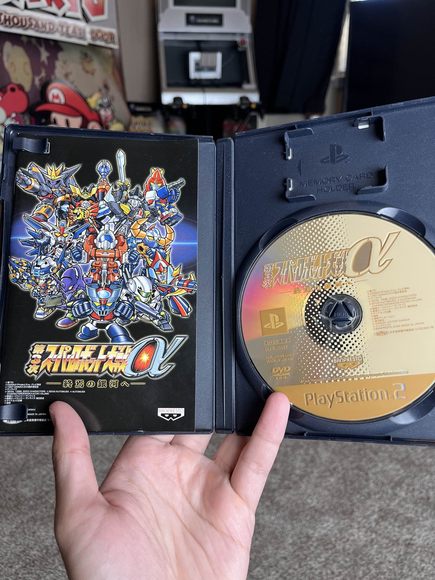 Super Robot Wars Taisen Japan PS2 CIB Clean