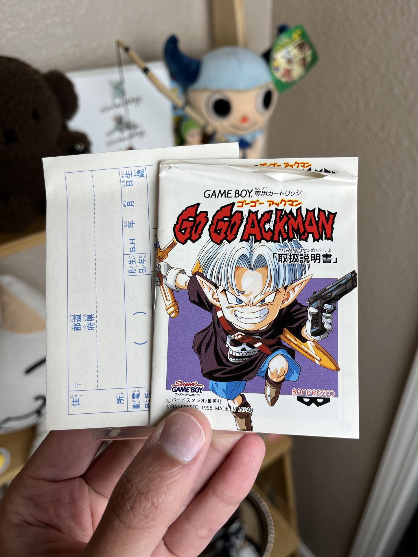 Go Go Ackman JP GameBoy CIB Rare!