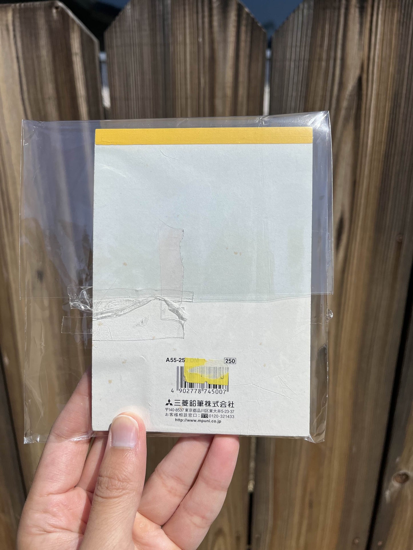 Japanese Animal Crossing Notebook *Rare*