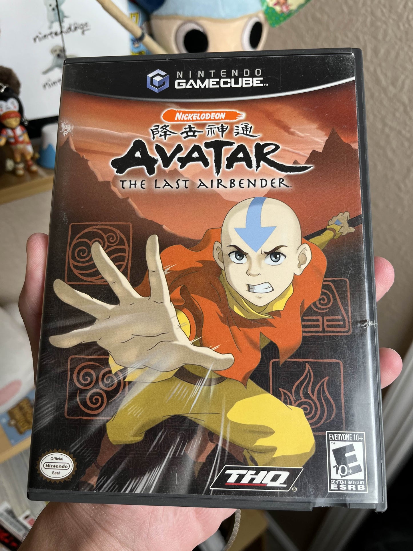 Avatar the Last Airbender GameCube CIB Clean